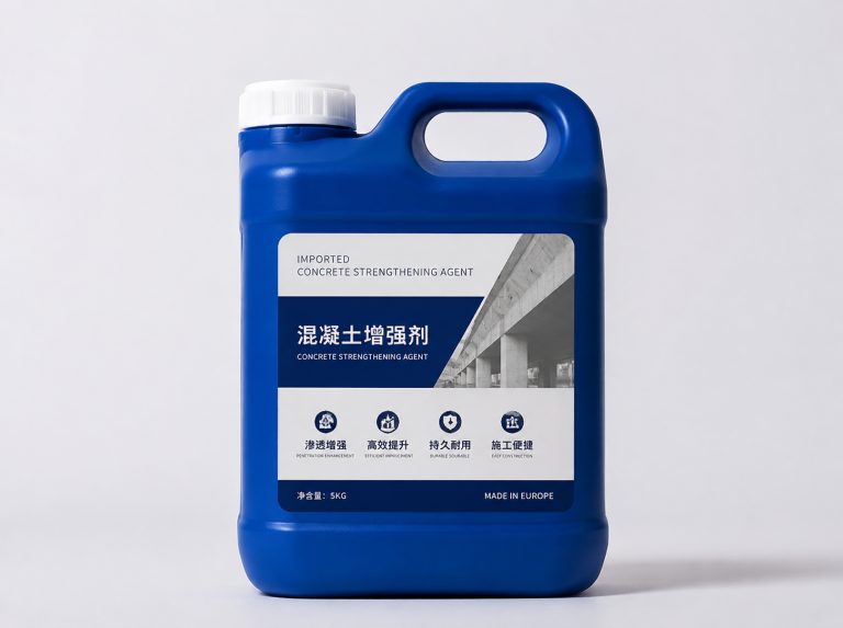 秦皇岛卡妙双组份混凝土增强剂